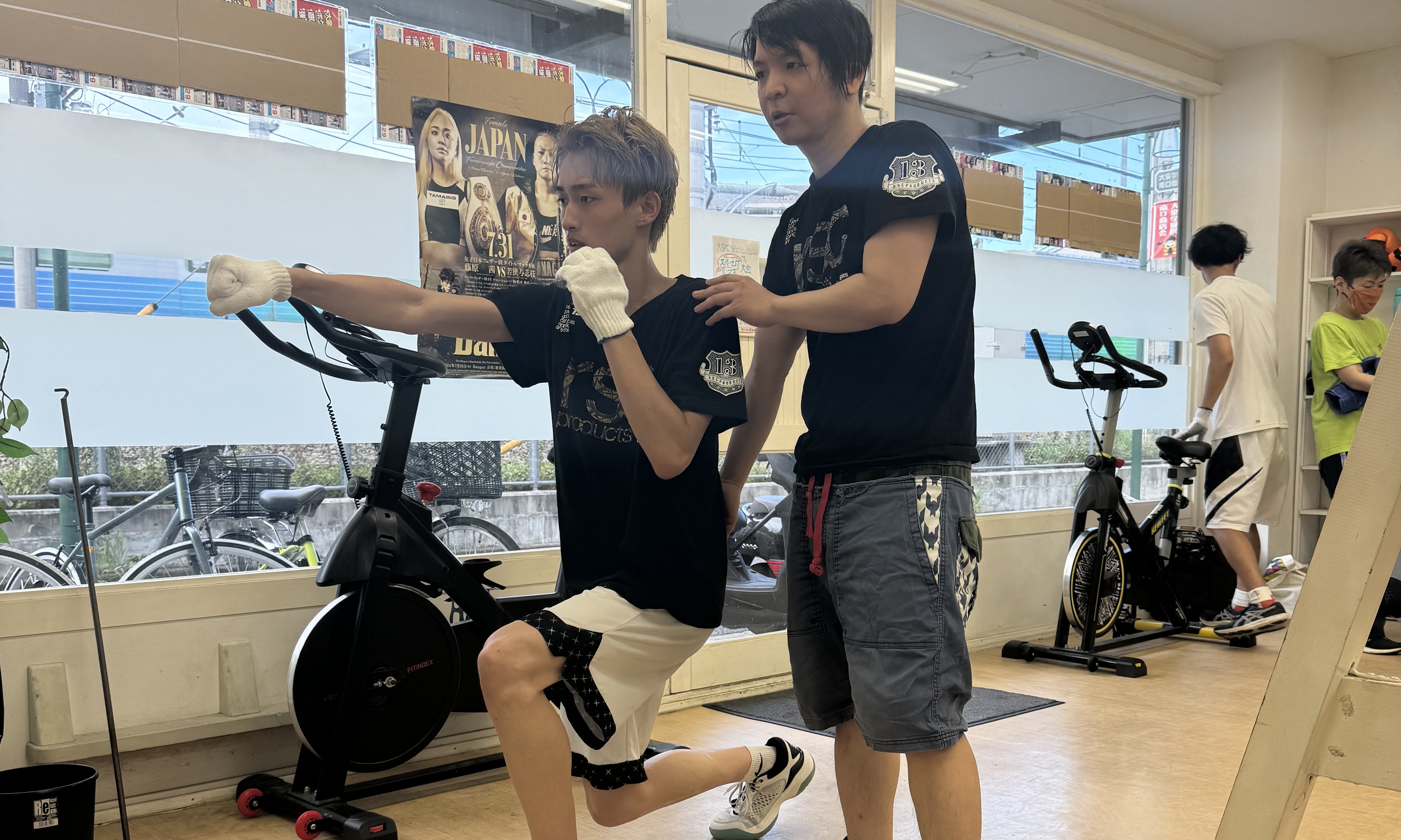 大泉学園ボクシングジム